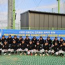 백송고등학교 이미지