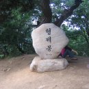 청계자동차공업사 이미지