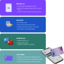 차저(charger) 이미지