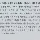 편안한김약국