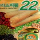 에스엔케이 이미지