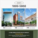 209.서울병원_4 이미지