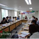 직업·진로코칭지도사양성과정 이미지