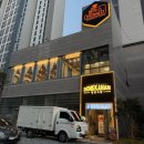 돈까스만드는남자 | 광주돈까스 맛집 운암동 돈까스만드는남자 후기