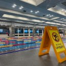 (주)동해보양온천컨벤션호텔 | 동해 보양 온천 컨벤션 호텔 수영장 후기