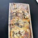 빵쌤마포 | 빵쌤(마포구청) 후기 #1