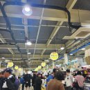 재영수산 - 송파구 양재대로 932 | 재영수산