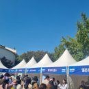 ㈜에이치알엠 이미지