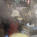 먹거리수산 이미지