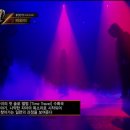 비와이 트래블 이미지