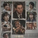 허수아비 이미지