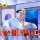 렙업 이미지