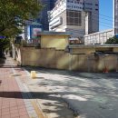 삼정 부분정비 이미지