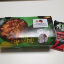 비비큐신풍