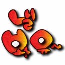 이건모터스 이미지