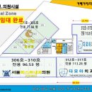 헤어샵NaNa 이미지