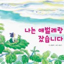 성산도서관 이미지