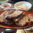갈매기7번가삼산