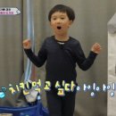 지코바치킨중동 이미지