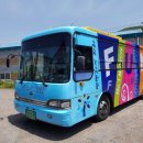 서울시립노원청소년수련관 이미지