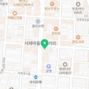 쥬트서래마을아뜰리에학원