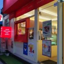 논현사랑약국 이미지