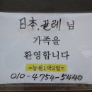 부부농원 이미지