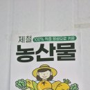 보라네분식 이미지