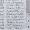 나라유통 이미지