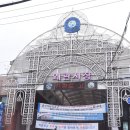 칠곡시장 이미지