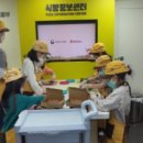 JOB드림 이미지
