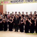 고천성결교회 이미지