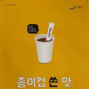 중앙동163 이미지