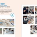 서울대학교사범대학부설중학교 이미지