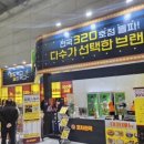 아이젠전시문화 이미지