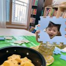 그림책 읽기와 오감발달 책놀이 이미지