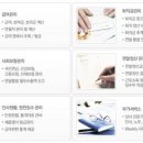 (주)티앤피 이미지