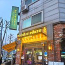 빠네퐁닭 | 부개역 먹자골목 맛집 야들리애 상동점 치즈퐁닭 솔직 후기