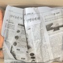 다온팜 이미지