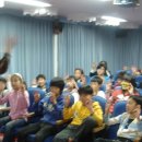 부송지역아동센터 이미지