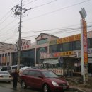 약수목욕탕 이미지