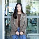 크리스탈