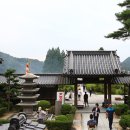 고잔공원 이미지