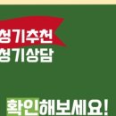 바로난청연구소 언어청각재활센터 이미지