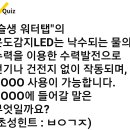 충신상회