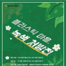 대림도서관 이미지