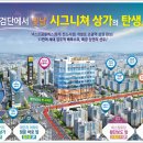 세중1 네이버블로그