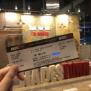 벤허노래타운 - 이천시 이섭대천로 1249 | [뮤지컬]서울 막공도 끝난 시점에 적어보는 하데스타운 재연 자첫 자둘 관극 후기