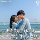 천생연분 - 논산시 시민로 173-8 | 천생연분