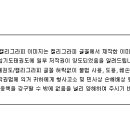 경안인쇄소 - 광주시 | 경안인쇄소